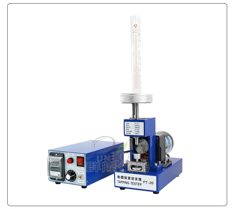 粉體振實密度測試儀_11
