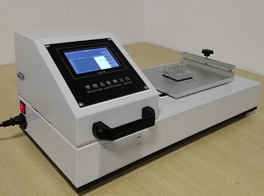 摩擦系數(shù)儀