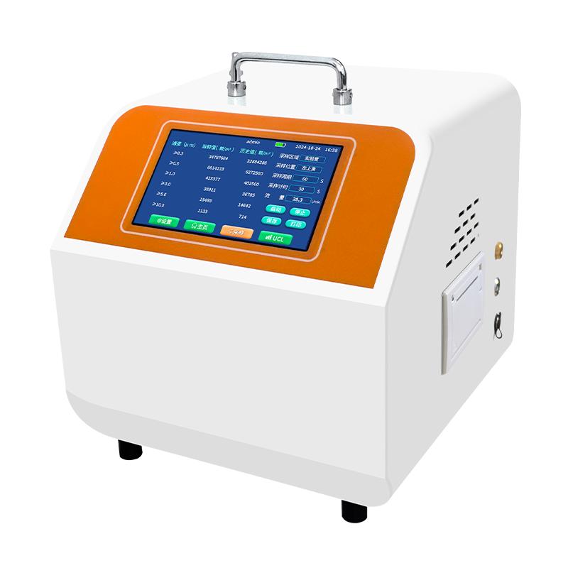 高端塵埃粒子計數(shù)器1